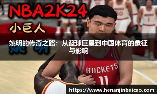 333体育体育直播