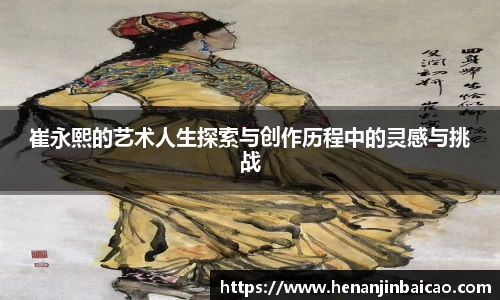 333体育体育直播