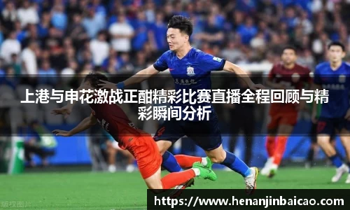 333体育体育直播