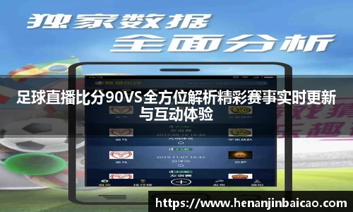 333体育