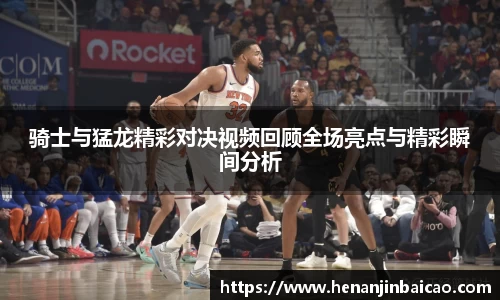 333体育直播