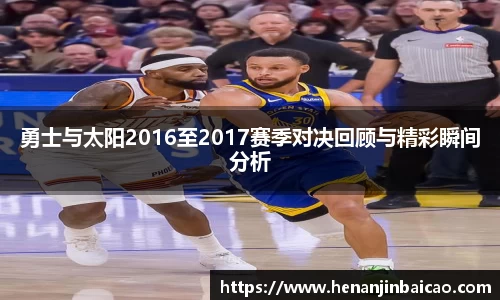 333体育直播