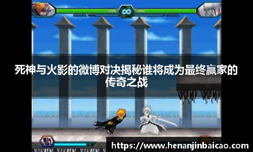 333体育直播